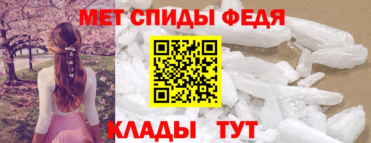 Саки  АМФЕТАМИН Розовый  mega вход  Вход с VPN 