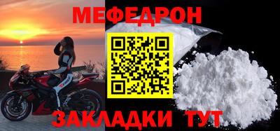 твердый Ливны