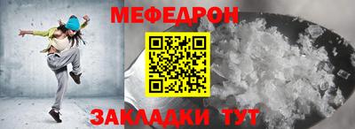 МДПВ Лесосибирск