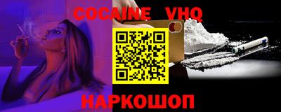 герыч Можайск
