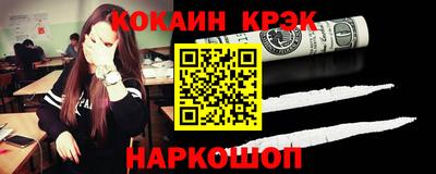 прущие грибы Малоярославец