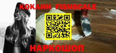 амфетамин Ликино-Дулёво