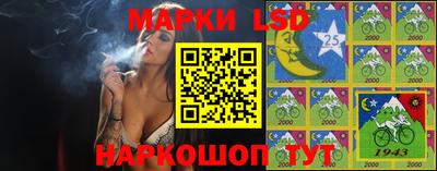 амфетамин Ликино-Дулёво