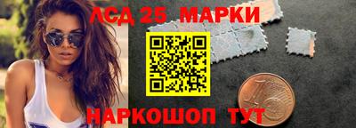прущие грибы Малоярославец