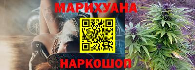 твердый Ливны