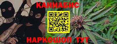 герыч Можайск
