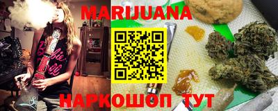 твердый Ливны