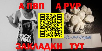 МДПВ Лесосибирск