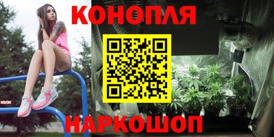 твердый Ливны