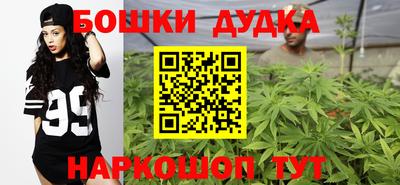амфетамин Ликино-Дулёво