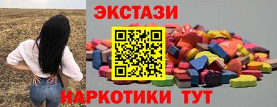 твердый Ливны