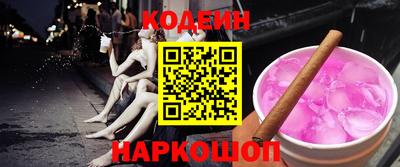 твердый Ливны