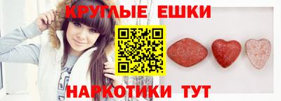 МДПВ Лесосибирск