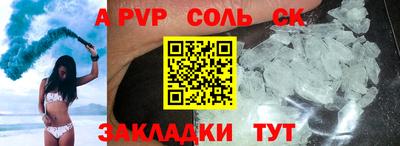 прущие грибы Малоярославец