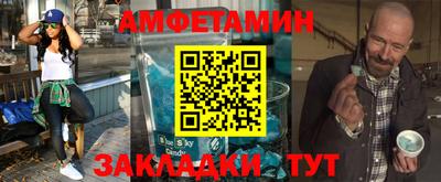 mdpv Можга