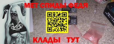 прущие грибы Малоярославец