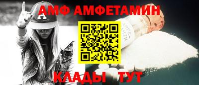 mdpv Моздок