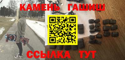 твердый Ливны