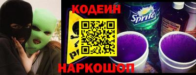 mdpv Моздок