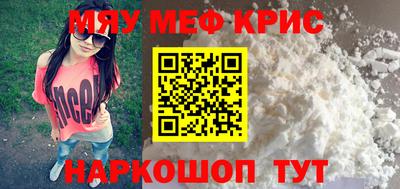 МДПВ Лесосибирск
