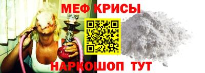 соль ск Малгобек
