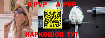 прущие грибы Малоярославец