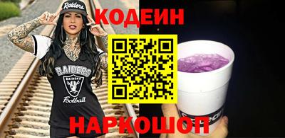 прущие грибы Малоярославец